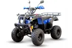 Keturratis motociklas HUNTER SUPER EDITION 200cc GY6