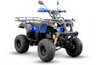 Quad bike HUNTER SUPER EDITION 200cc GY6