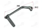 Foot starter for moped, motorcycle fits CHAMP MONTANA