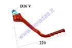 Kickstarter lever for motorcycle KTM SX,XC,XCW,EXC