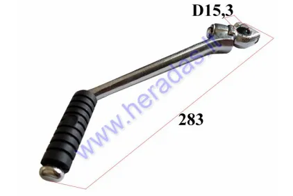 Kickstarter lever for motorcycle, scooter Junak 901, Junak 902, Junak 904 125cc vidus 25 teeth D15.3