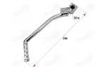 Kickstarter lever for motorcycle fits DB50PRO