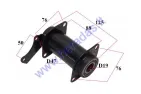 REAR AXLE HOUSING ATV ELECTRIC QUAD BIKE 500-1000W