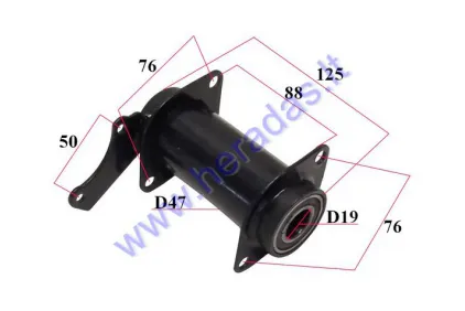REAR AXLE HOUSING ATV ELECTRIC QUAD BIKE 500-1000W