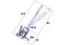 Fuel tap (petcock) with filter for motorcycle 150cc 200cc 250cc