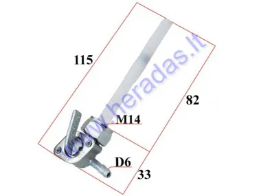 Fuel tap (petcock) with filter for motorcycle 150cc 200cc 250cc