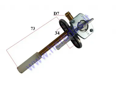 FUEL TAP (PETCOCK) FOR ATV QUAD BIKE, MOTORCYCLE Yamaha 2GU-24500