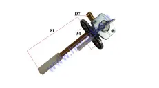 FUEL TAP (PETCOCK) FOR ATV QUAD BIKE, MOTORCYCLE Yamaha 2GU-24500