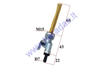 FUEL TAP (PETCOCK) FOR ATV QUAD BIKE, MOTOCYCLE SIMSON S50