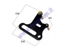 Bracket for front brake caliper motorcycle 70-150cc 12mm