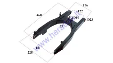 REAR SWING ARM FOR CROSS MOTORCYCLE 110-125cc, 12-14 INCHES