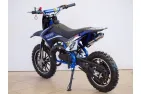 Krosinis mini motociklas 50cc Kross Gepard