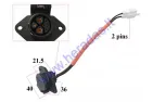 Battery charger socket and wire for electric scooter SKYHAWK