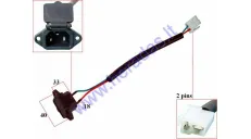 Battery charger socket and wire for electric trike scooter MS03/MS04
