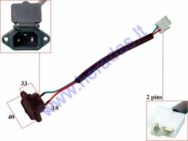 Battery charger socket and wire for electric trike scooter MS03/MS04