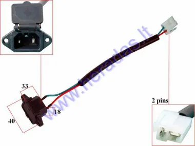 Krovimo lizdas su laidu elektrinio triračio MS03/MS04