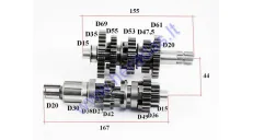 Krumpliaračiai greičių dėžės ATV keturračio motociklo analogas ATV250240