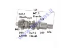 Gearbox shafts for ATV quad bike Shineray, Kinroad full 200cc 250cc