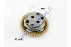 Oil pump with drive gear for 250cc ATV