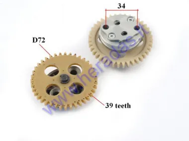 Oil pump with drive gear for 250cc ATV