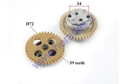 Oil pump with drive gear for 250cc ATV