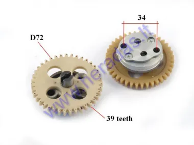 Oil pump with drive gear for 200- 250cc motorcycle