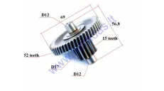 Gear for scooter D69