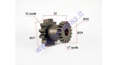 Starter gear for motorcycle 12/17 teeth