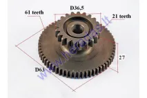 Starter gear for motorcycle 21/61