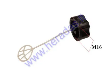 Fuel tank cap for brushcutter (trimmer)