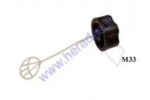 Kuro bako kamštis krūmapjovei (trimeriui)