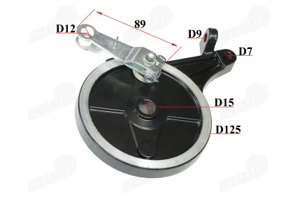 DRUM BRAKE COVER REAR FOR ELECTRIC MOTOR SCOOTER EPICO