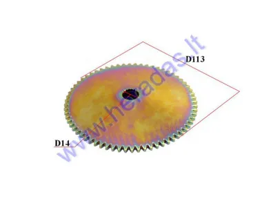 Lėkštė variatoriaus 14mm D113 GY6 4T BARTON, GB MOTORS