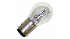 Light bulb 12V 21/5W STOP light MS01 MS03 MS04