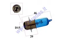 Light bulb for electric scooter, trike scooter blue 56v 25/25W in models without voltage converter.