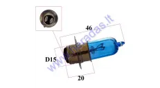 Light bulb for electric scooter, trike scooter blue 56v 25/25W in models without voltage converter.