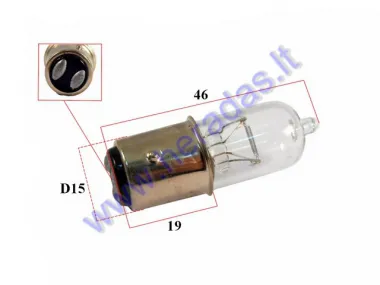 Light bulb for electric scooter, trike scooter white 40v 18/18W