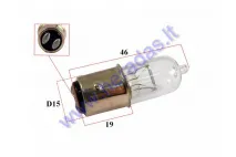 Light bulb for electric scooter, trike scooter white 56v 18/18W