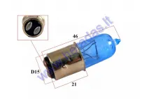 Light bulb for electric scooter, trike scooter blue 56v 18/18W