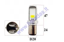 Lemputė LED 12-30V S2 tipas, 2 kontaktų, trumpos,ilgos S2 BA20d galia 30W MS03 MS04
