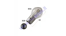 Light bulb for motocycle S1 12V 25/25W  BA20D