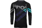 Marškinėliai OFF ROAD Youth Pulse Cube Jersey Vaikiški