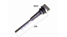 Oil level dipstick ATV quad bike, motorcycle