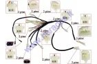 Wiring assembly (wire harness) kit for mini electric quad bike 500-800WAT