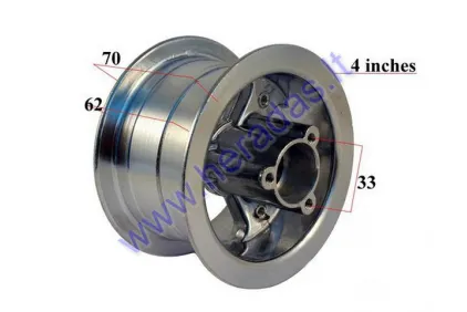 Rear rim for mini quad bike 4 inch  R4