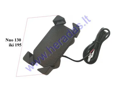 Motociklinis telefono laikiklis su  USB įkrovikliu 32V-90V