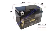 Motorcycle battery 12V 10AH 210A GEL12-12A-BS YTX12A-BS 150x87x105mm Intact