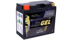 Motorcycle battery 12V 10AH 210A GEL12-12B-4 YT12B-4  150x70x130mm Intact