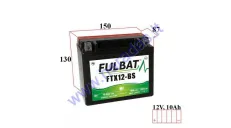 Motorcycle battery 12V 10Ah YTX12-BS