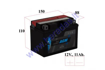 BATTERY 12V 11AH 130A YTZ12S-BS AGM 150x88x110 mm Intact